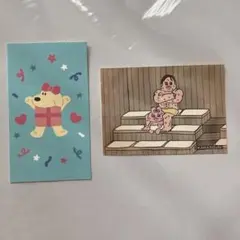 Item thumbnail for item 346fc9c0-ced8-4586-a579-2847ae27f596