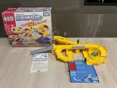 ③トミカ ぐるぐるインターチェンジ