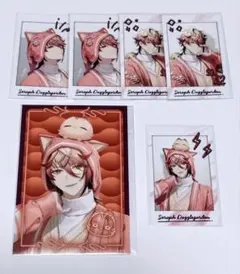 Item thumbnail for item 4282eed7-9e12-4dd4-be5f-0dad564700b8