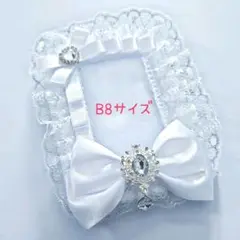 【b168】 B8 痛ロゼット 硬質ケース トレカケース デコ 白
