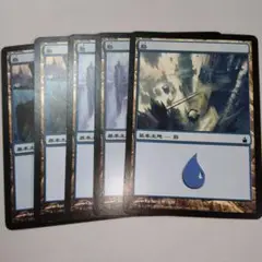 MTG ラヴニカ 初版 島 5枚セット 基本土地