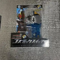 Item thumbnail for item 2ff5ac6a-067a-44e3-9791-b7250abab2e7