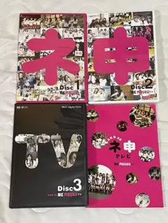 Item thumbnail for item fd7ba79e-078e-49c1-b2fe-ffc27b948de2