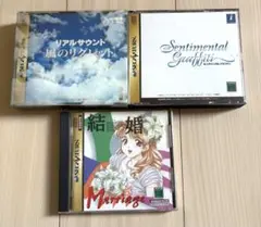 Item thumbnail for item b3b98a99-335e-4008-8b76-c1edbfcf9cc1