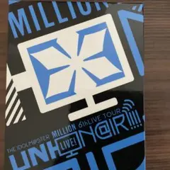 Item thumbnail for item b7490793-7b9d-4b15-a990-20cd0f938b53