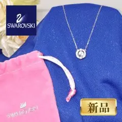 ✨️スワロフスキー✨ふるふる揺れて可愛い✨️✨ダンシング クリスタルネックレス