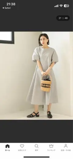 オペークドットクリップワンピース