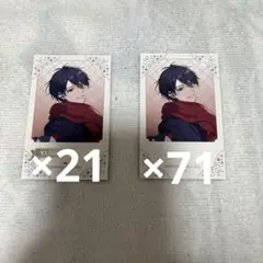 夢追翔チェキ ホワイトデー2023