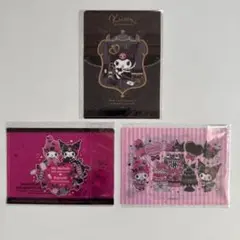 Item thumbnail for item 13142f01-cdb9-4766-ba11-1d17a0016e31