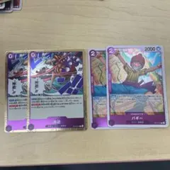 神避　バギー　r ワンピースカード