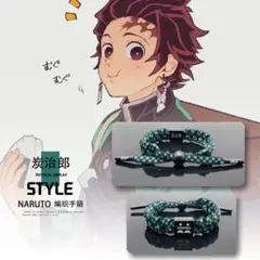 鬼滅の刃 竈門炭治郎 ブレスレット 新品即購入OK！
