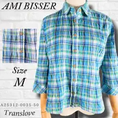 【AMI BISSER】レディース 七分丈チェックシャツ シワ加工 M