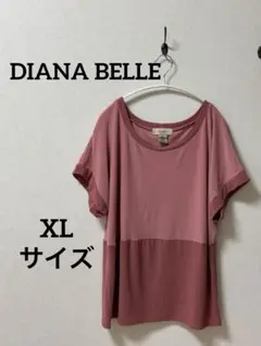 DIANA BELLE 【XLサイズ】ピンク 半袖シャツ ダイアナベル さらさら