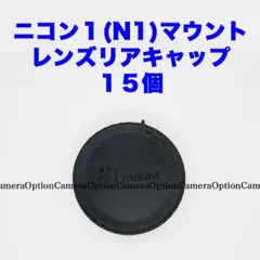 Item thumbnail for item 140f4da8-9499-460a-ba6b-57af0f3b67b2