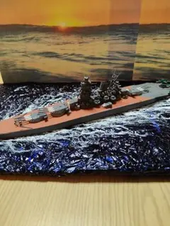 プラモデル完成品戦艦武蔵