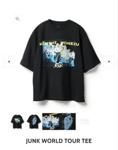 新品未開封　米津玄師さん　JUNKワールドツアーTシャツ　Lサイズ