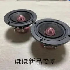 hybrid audio LEGATIA L3SE ハイエンドスピーカー アンプ