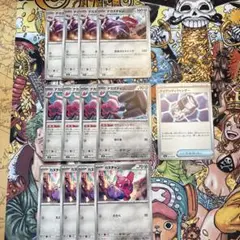 デカヌチャン　進化ライン　アイアンディフェンダー