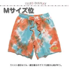 新品/匿名/メンズハーフパンツ ショートパンツ タイダイ柄 スポーツ 柔らかＭ位