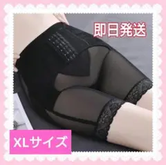 Item thumbnail for item fc8fda23-7db5-4ee3-94c2-f2a67e31a359