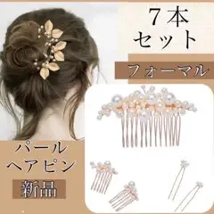 Item thumbnail for item 5fedf140-b96e-4d98-8203-25563a033409