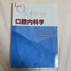 m15425911254_1.jpg?1711026476