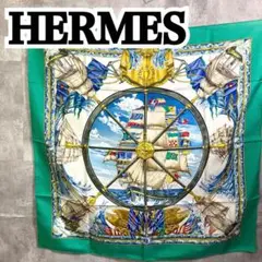 【レアカラー】 エルメス HERMES 大判スカーフ カレ90 風よ吹け 緑系統