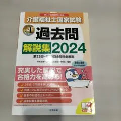 Item thumbnail for item 953bc75e-326a-4893-8139-97a3c7f70031