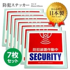 Item thumbnail for item 66ed5751-7a57-4f6e-87d5-e1e61632ce91