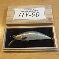 新品未使用 吉田光 HY 50S Ⅱ 吉田チャート 激レア m13001120932_1.jpg?1752967198