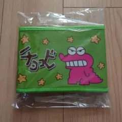激安★ラス1【新品】クレヨンしんちゃん　チョコビ柄ミニ収納ボックス