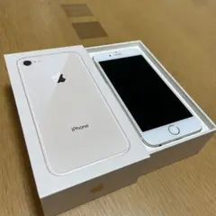 Apple iPhone 8 64GB ピンクゴールド 箱付き