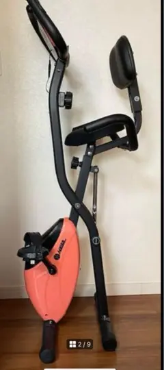 エアロバイク