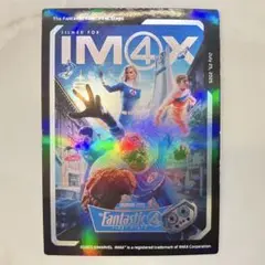 ファンタスティックフォー 入場特典