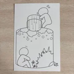 【オリジナルイラスト】　すれ違い