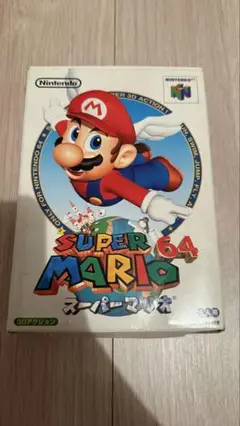 【動作確認済】スーパーマリオ64