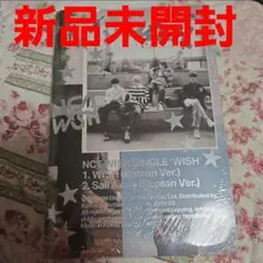NCT WISH WISH 韓国盤 photobook ver 未開封