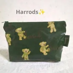 Harrods ハロッズ　ポーチ　ジェイコブベア　テディベア　可愛い