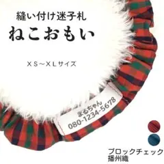 Item thumbnail for item 278c377b-e6a2-498d-bcda-c83fcd191cca