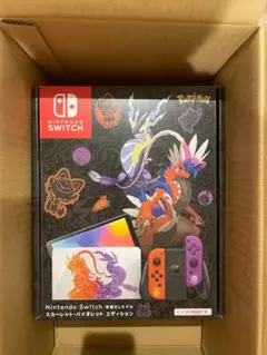 Switch ææ©EL ãã±ã¢ã³ SV ã¹ã«ãŒã¬ãã ãã€ãªã¬ãã ãšãã£ã·ã§ã³