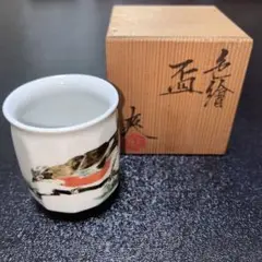 Item thumbnail for item bd01bebd-ed9d-4009-aed2-45854e0d504c