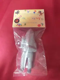 Item thumbnail for item a72326b2-9b9e-4476-977f-0bd644aa59a6