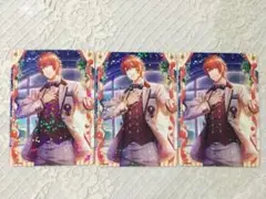 うたプリ ビジュコレ3 音也JBセット