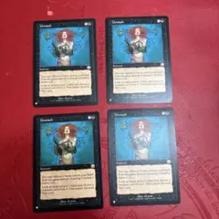 MTG 暴露 4枚 2025年最新】暴露 mtgの人気アイテム - メルカリ
