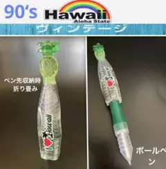 Item thumbnail for item 9b1b729f-8a1d-477a-b4f9-f702b4435949