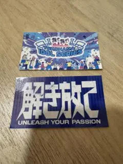 非売品　横浜DeNAベイスターズ推せ推せアイドルシリーズ　交流戦ステッカー