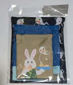 めがねうさぎ　３Ｐ巾着　せなけいこ