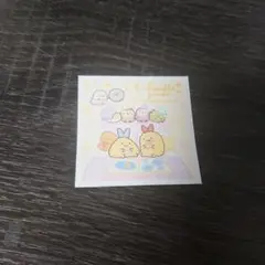 すみっこシールコレクション42