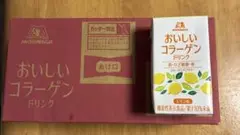 Item thumbnail for item e9d0dc47-2480-4d9a-a2ae-588c9dda8d9d