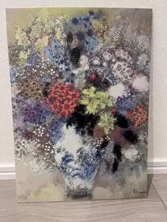 佐々木栄松作蘭の花 油彩画 金色フレーム